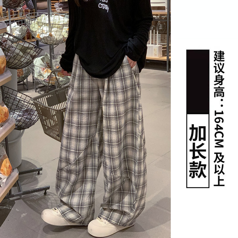 黑色拼接格子弯刀裤女春秋夏2025新款小众高腰宽松显瘦休闲阔腿裤|undefined