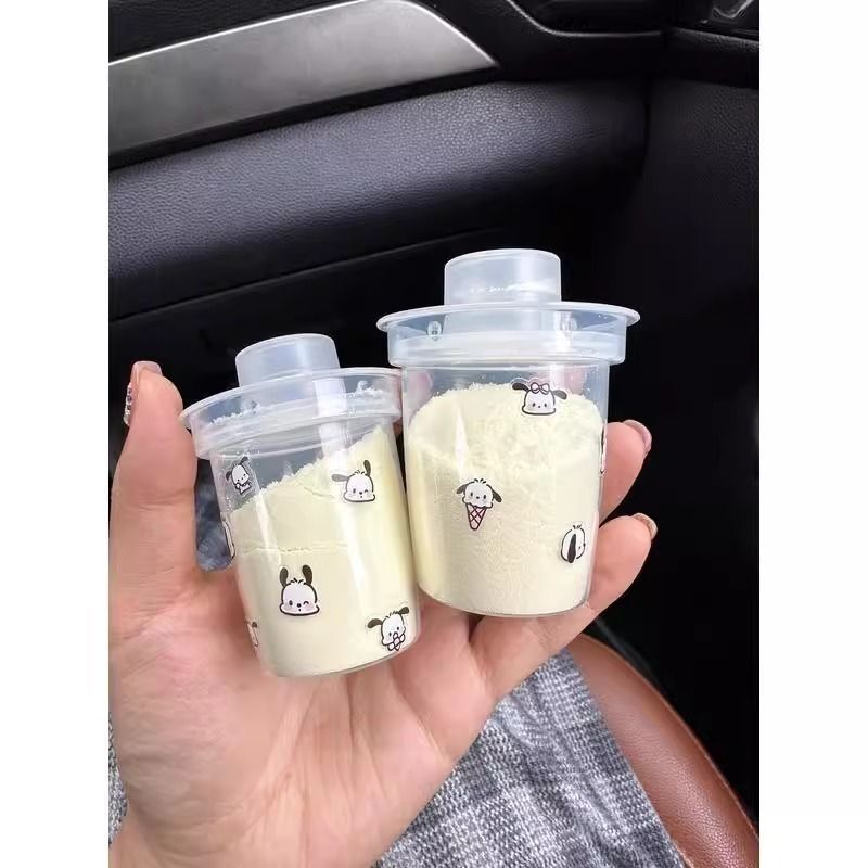 便携式奶粉盒分装盒外出奶粉收纳盒迷你奶粉罐密封防潮外出辅食盒|undefined