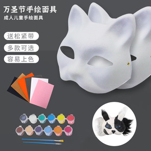 �f�}���¿����؈��߃�ͯdiy���߼��{��Ę��߲�ɫ�L���������