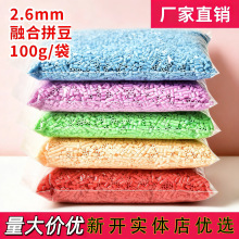 304ȫɫϵƴ�������2.6mm�ں϶������1W�Ž�װmardͬ��ͬɫ