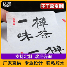 �S��ӡˢ�˺� �r�г��� ��퍹��� ���y�������z ���~���b�N��