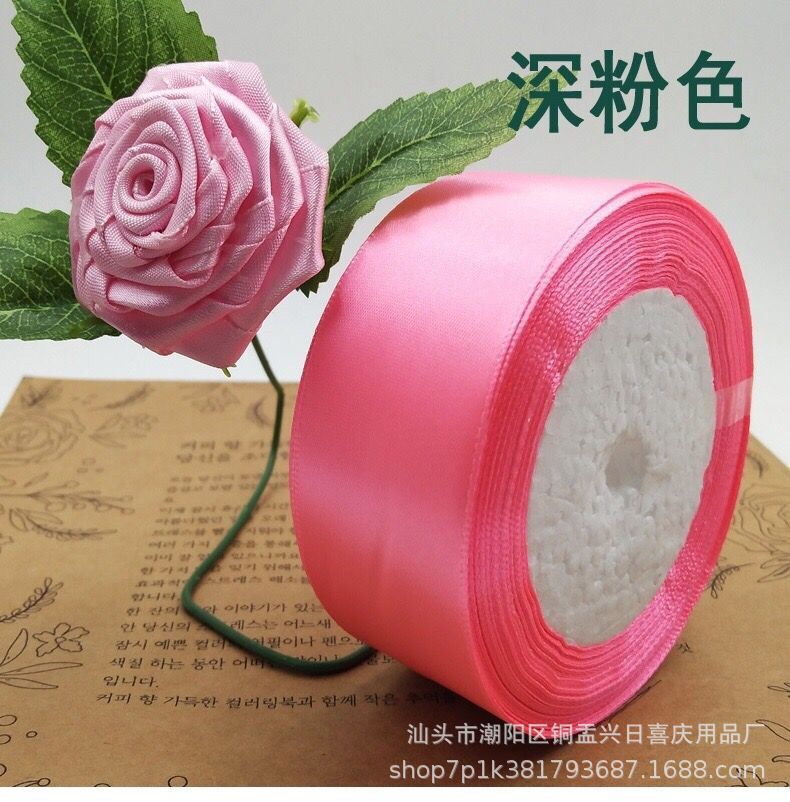 깊은 분말; 일반 목적