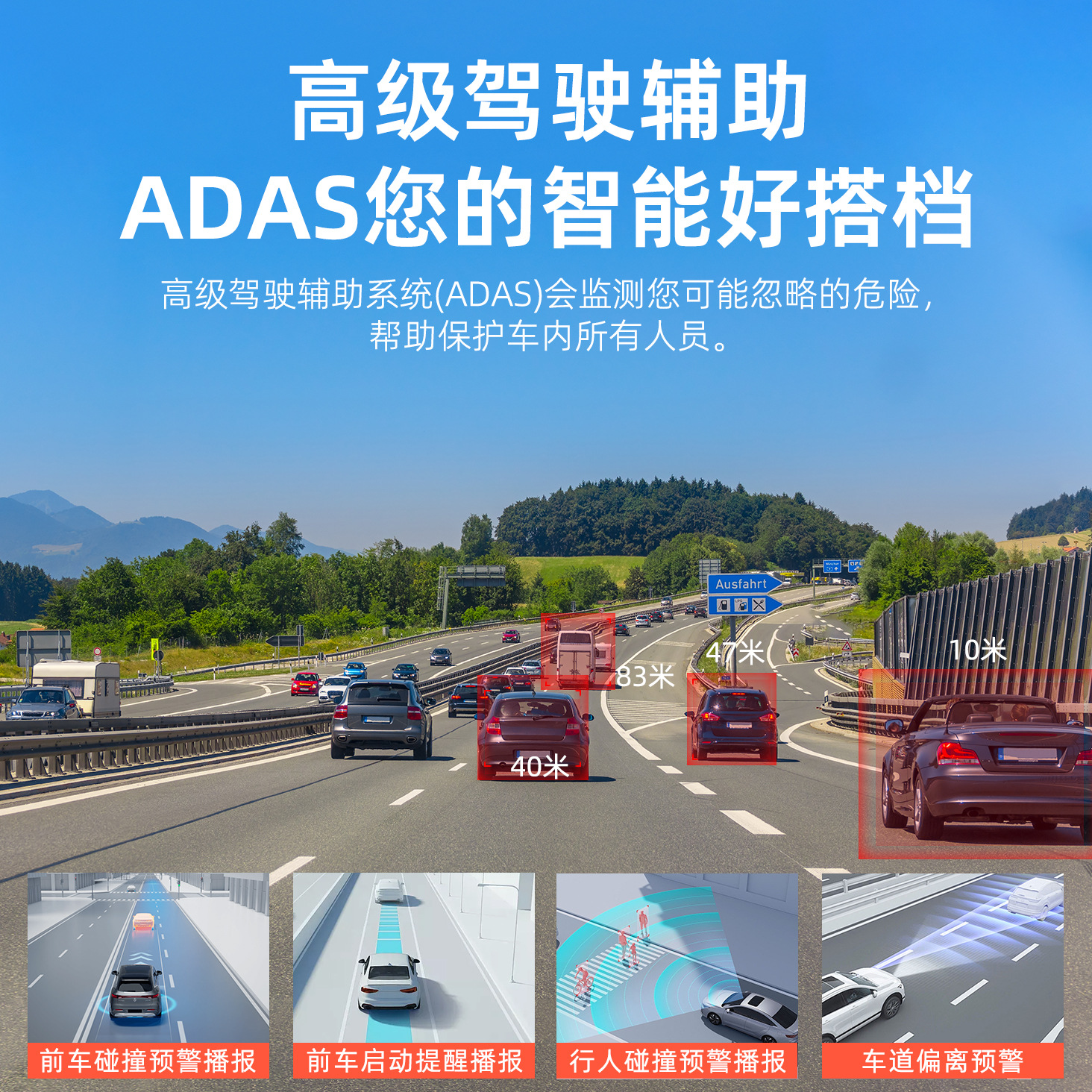 ストリーミングメディア搭載ドライブレコーダー 高画質バックミラー デュアルレンズ 音声コントロール フルスクリータッチ 車載用10インチ4K 越境仕様