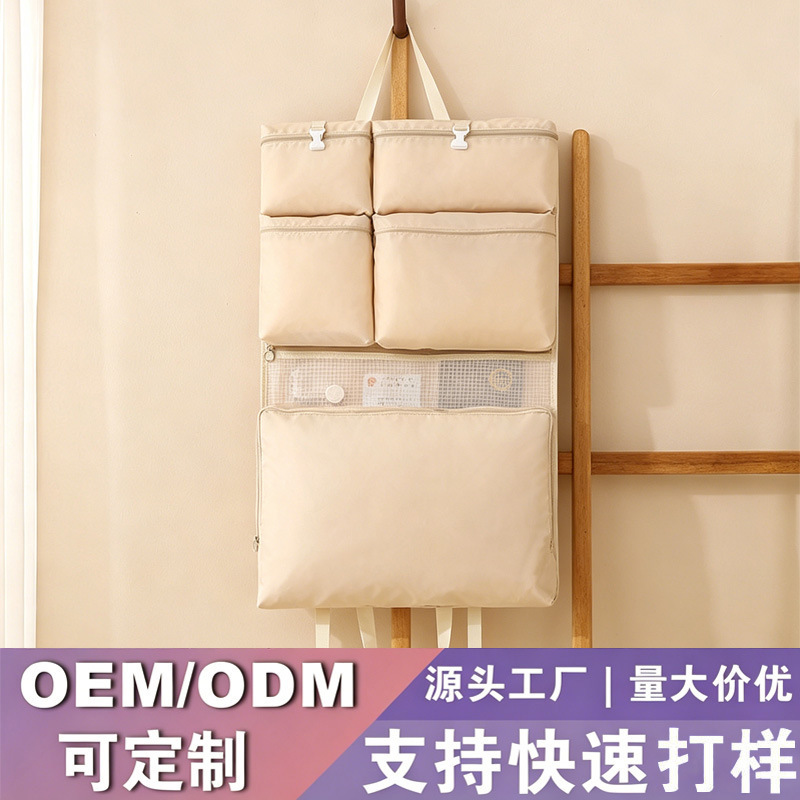 Travel Storage Bag 7-in-1 Suitcase Organizer for Clothing, Underwear, and Undergarments Classification, Business Trip Travel Storage Bag Travel Storage Bag 7-in-1 Suitcase Organizer for Clothing, Underwear, and Undergarments Classification, Business Trip Travel Storage Bag