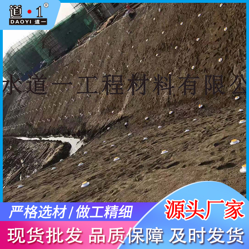 厂家批发 现货供应 逆止阀 泄压阀 塑料逆止阀 逆水阀 质量保障