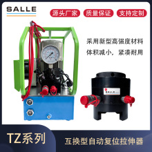 Һ����˨������ �Ԅӏ�λ������ �L��i�o�P����������������Ҏ��