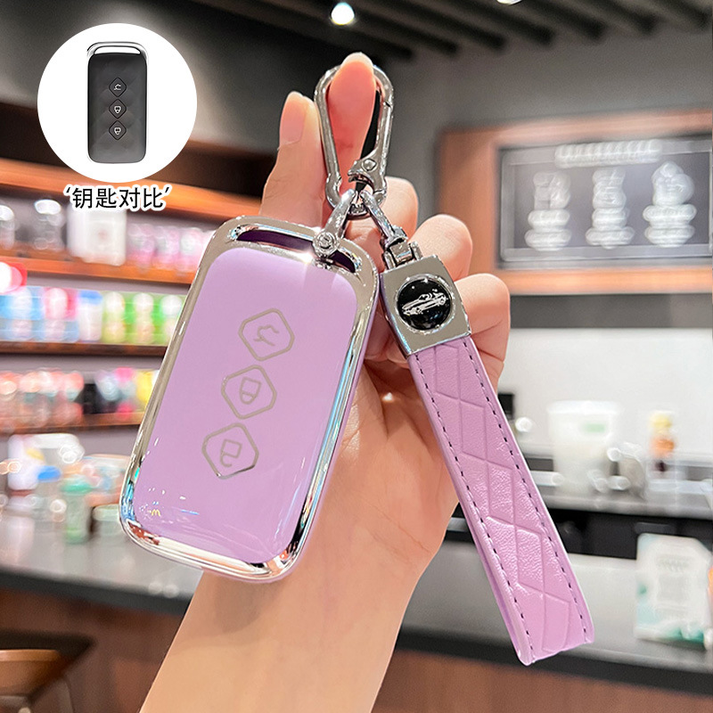 [Wuling D 모델] 실버 엣지 퍼플 + 카라비너