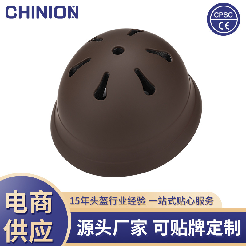 Cross-Border Cartoon Children's Bicycle Helmets, Roller Skating Safety Helmets, Skateboards, Balance Bikes, Children's Helmets, Safety Caps