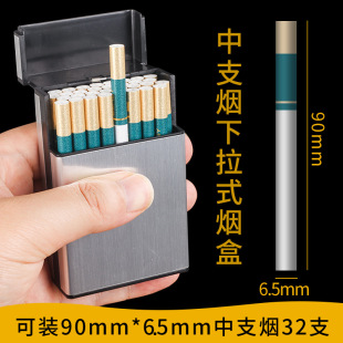 32֧�b�������w6.5mm��֧���ϟ�����Ůʿ�r�б�y���⟟�����κ�