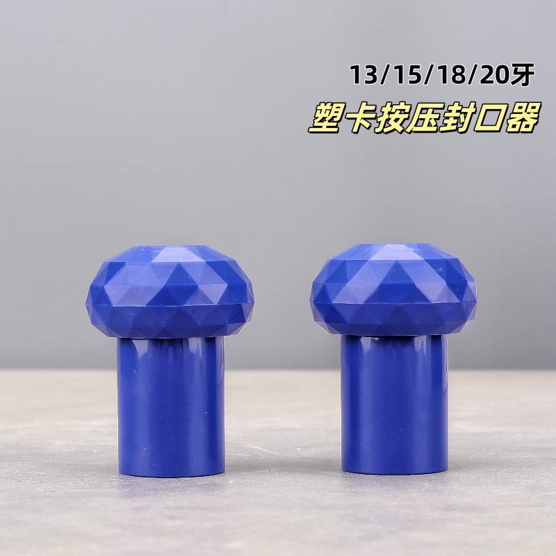 F096-10ML15ML30ML50ML100ML 香水詰め替えボトルバヨネットラボガラススプレー空ボトル|undefined