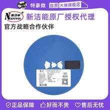 NCE20P85GU DFN5X6-8L 85A 20V P������ǿ�͹���MOSFET