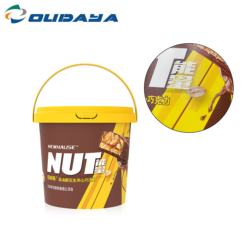 厂家直供1升桶坚果巧克力饼干桶麦丽素糖果桶食品包装pp塑料桶
