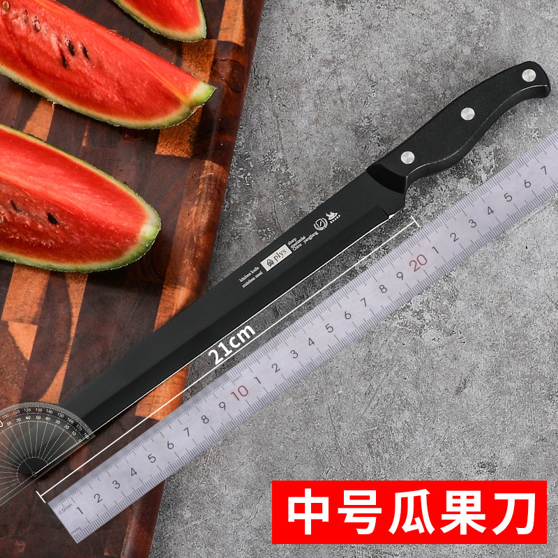 Cuchillo de frutas conjunto doméstico comercial de corte de sandía grande alargado cuchillo de frutas de corte de cabello plano cuchillo de pelado Yangjiang