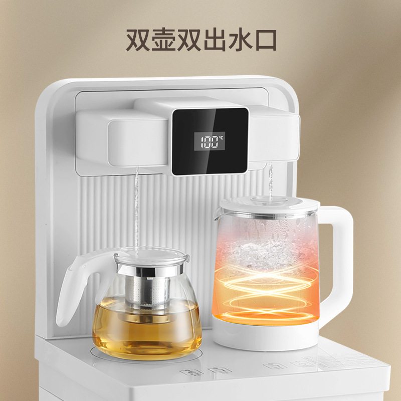 夏新2024款饮水机家用下置水桶智能语音茶吧机一体机全自动制冷热|undefined