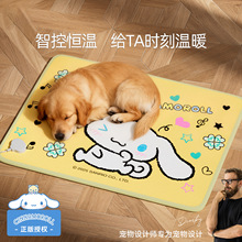 �ﶬ�Sɫ���������ˮ�q늟�̺��ů�ӟṷ�|����؈������C؈�C