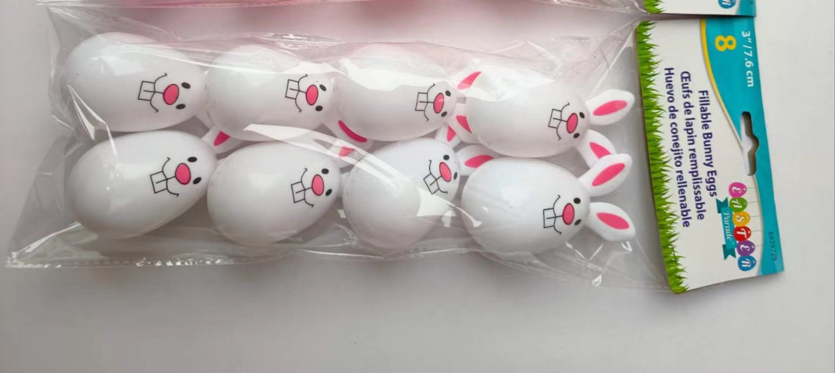 微信图片_20231101091449