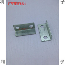 7�ַ��γ���iƬ ����i�� �����p�_�T��Ƭ �_�T�i�Ҿ��i���