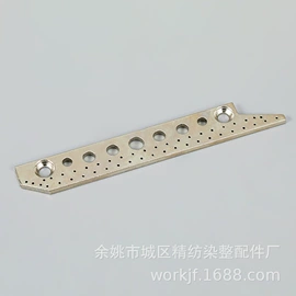 纺机配件;印染整机械;其他绝缘材料