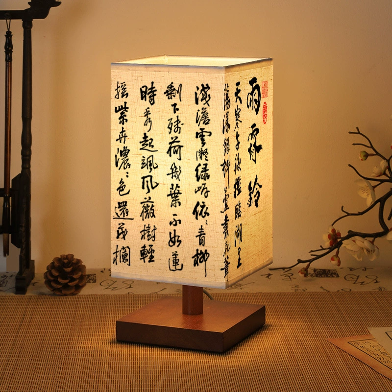 Ночная настольная лампа-лампада, сенсорная, ретро, ореховая подставка, тёплый свет