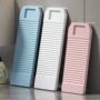宿舍带槽家用塑料洗衣板