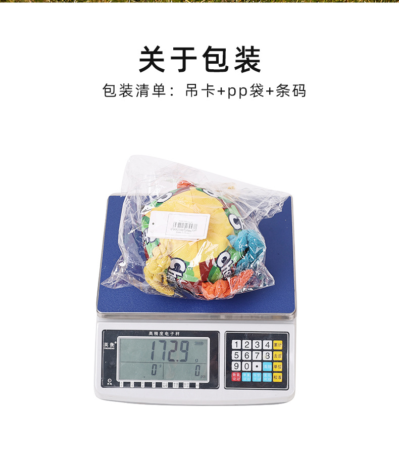 Wholesale Hot Rainbow pet dog toys grinding teeth being tough bite making sounds Pet toys