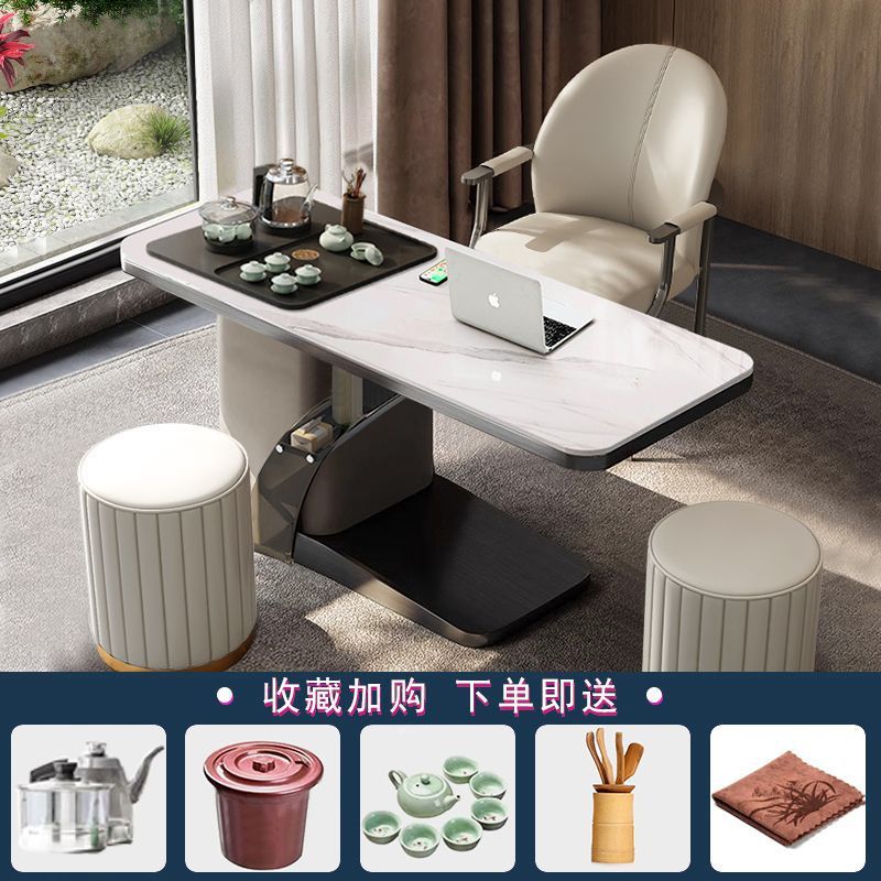 <茶桌+1双弯椅2圆凳