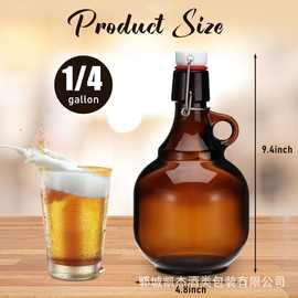 棕色玻璃酒瓶葡萄酒瓶抗压啤酒酒瓶红酒瓶玻璃瓶饮料分装瓶