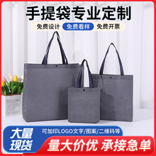 �W�t�o���������Ů�b���b�갵��ُ���logo������YƷ���b��