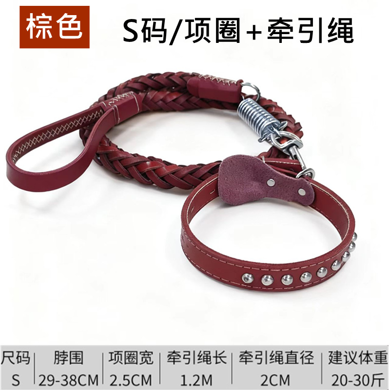 브라운 사이즈 S(세트)