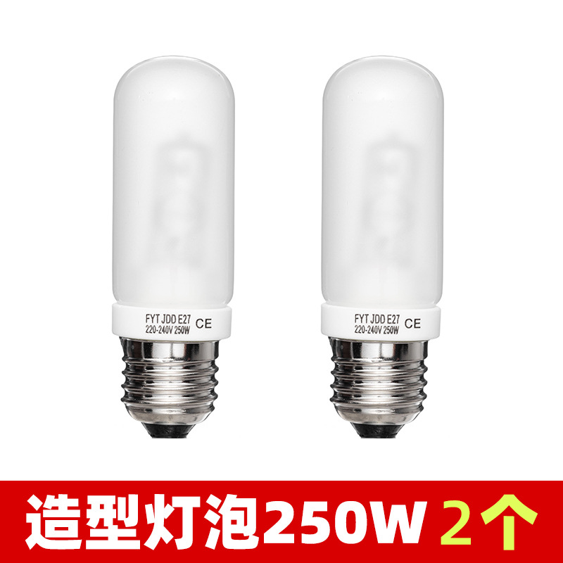250w styling light bulbs [2 pieces]