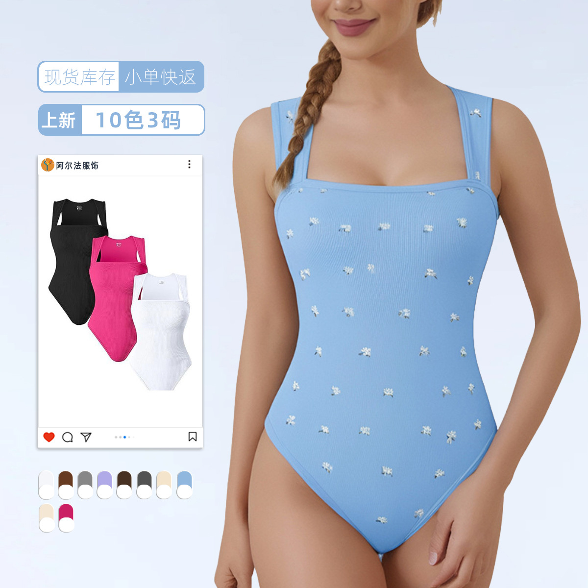 European and American Amazon New Yoga Clothes for Women, Fitness Jumpsuits, Tummy Control Elastic Shapewear, Sexy Butt-Lifting Sportswear