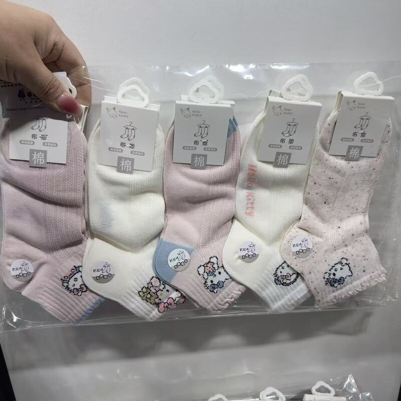 Buen Spring and Summer Children's Socks for Boys and Girls, Thin Cotton Sports Boat Socks, Breathable Mesh Socks, Cute Cartoon Socks
