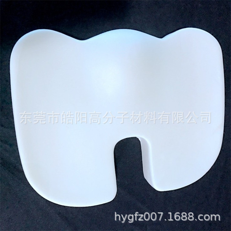 汽车慢回弹u型美臀垫 PU发泡椅子沙发坐垫 办公室坐垫