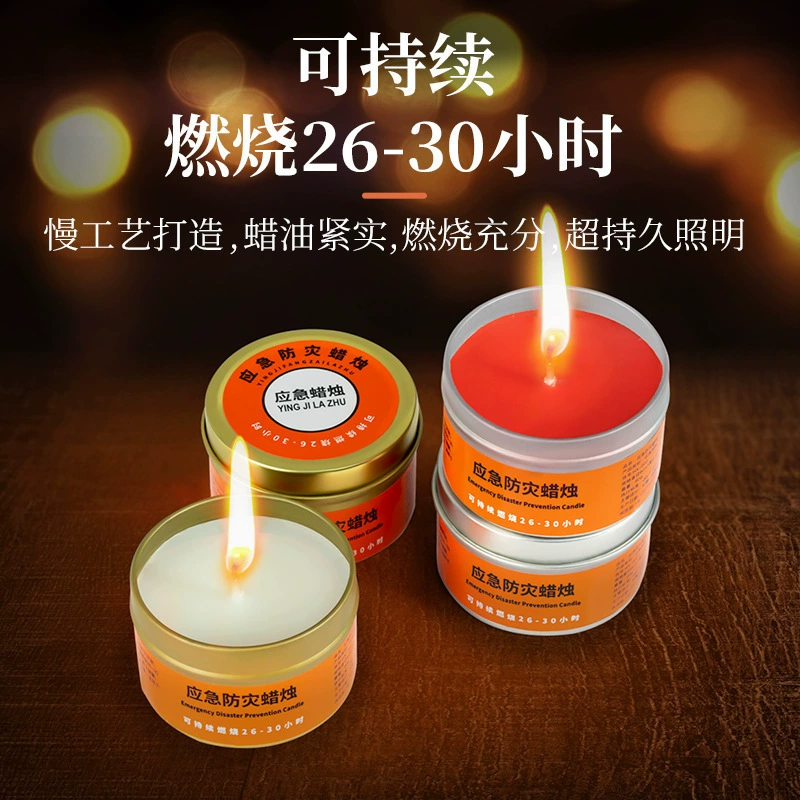 Candle odorless, lights