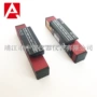 pullalignlite2激光皮带轮对中仪