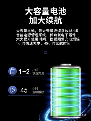 Motorcycle Helmet Headset | Helmet Waterproof Long Battery