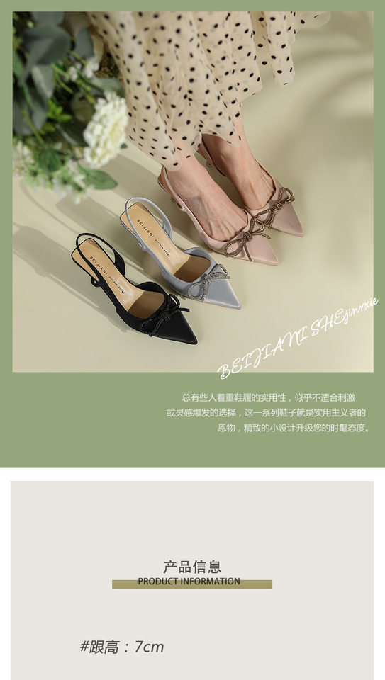 Giày cao gót mũi nhọn quai hậu đính đá nơ, gót 6–8 cm — Màu Sâm panh, Màu xám nhạt, Màu đen chi tiết 10