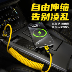 MANKOL/クロスボーダー PD65W 2 対 2 スプリング伸縮データケーブル急速充電 Apple 16 車の充電ケーブルに適しています