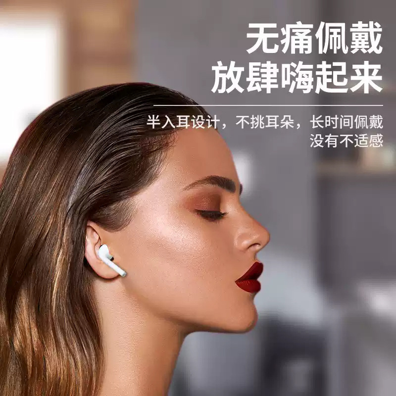 TWS二世代ワイヤレスイヤホンメーカー卸売り長航続運動はアップル二世代ワイヤレスbluetoothイヤホンを適用する|undefined