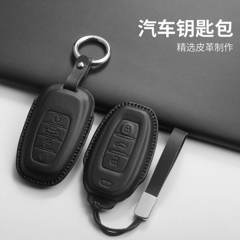 Funda para llaves Hongqi H5 2324 H6 H9 dedicado HQ9 HS5 HS7 HS3 EH7 arroz femenino de alto valor