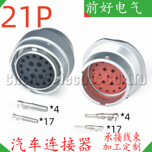 21����܇�B�����������^HD34-24-21PE HD36-24-21SE�A�β��^21о