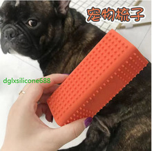 �����ë�� ���ﹷ��ճë��Ʒ ��ë�o� ����ճëˢ�F؛���l