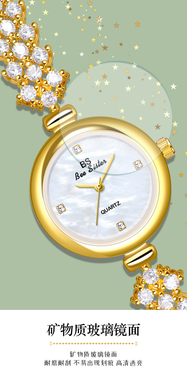 35g Weight Tempered Glass Mirror Material Alloy Strap Material Watch Classification Pointer Display Type Jewelry Buckle Buckle Style Round Dial Shape Holiday, Daily Occasion Quartz Movement Solid Color Pattern All Seasons Season Women's Gender Retro, Classic Style Style Retro Classic Style Solid Color Jewelry Buckle Quartz Watch 2