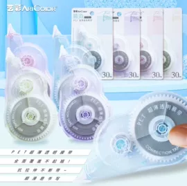 数理教学器材;修正带;珠算架