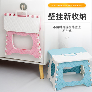 Clearance Thickened Plastic Folding Stool Children's Stool Lightweight Portable Stool Adult Low Stool