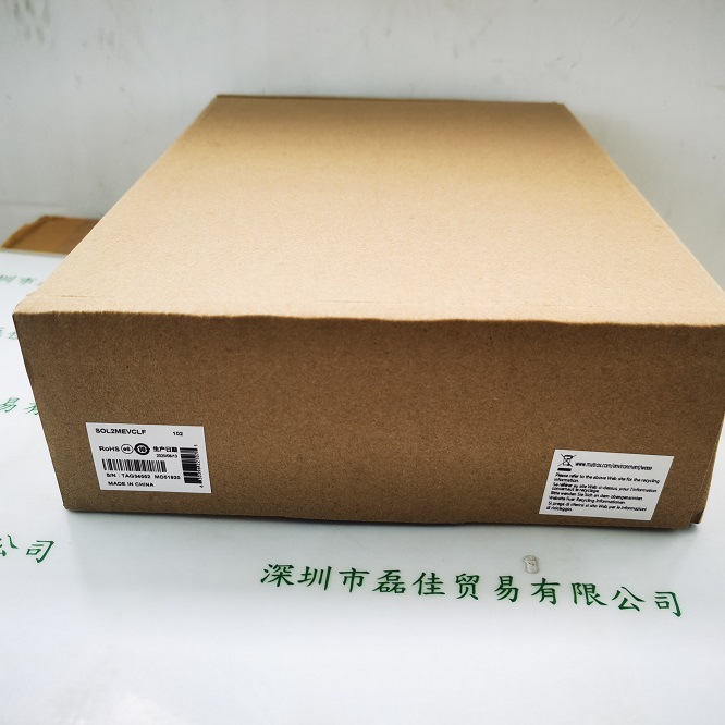 Matrox迈创 SOL2MEVCLF 采集卡