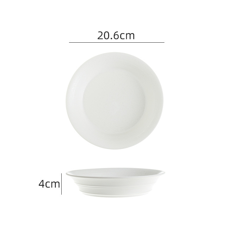 シンプルな陶磁器の白黒食器と食器のセットの家庭用ご飯と食器の魚の皿の大きいスープの碗のコーヒーカップは皿をつけます。|undefined