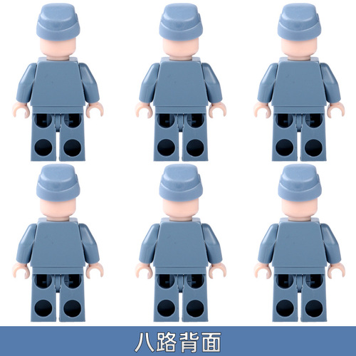 Cross-border compatible LEGO WWII military minifigures, featuring the Eighth Route Army little figures—perfect for boys' educational building block toy sets.