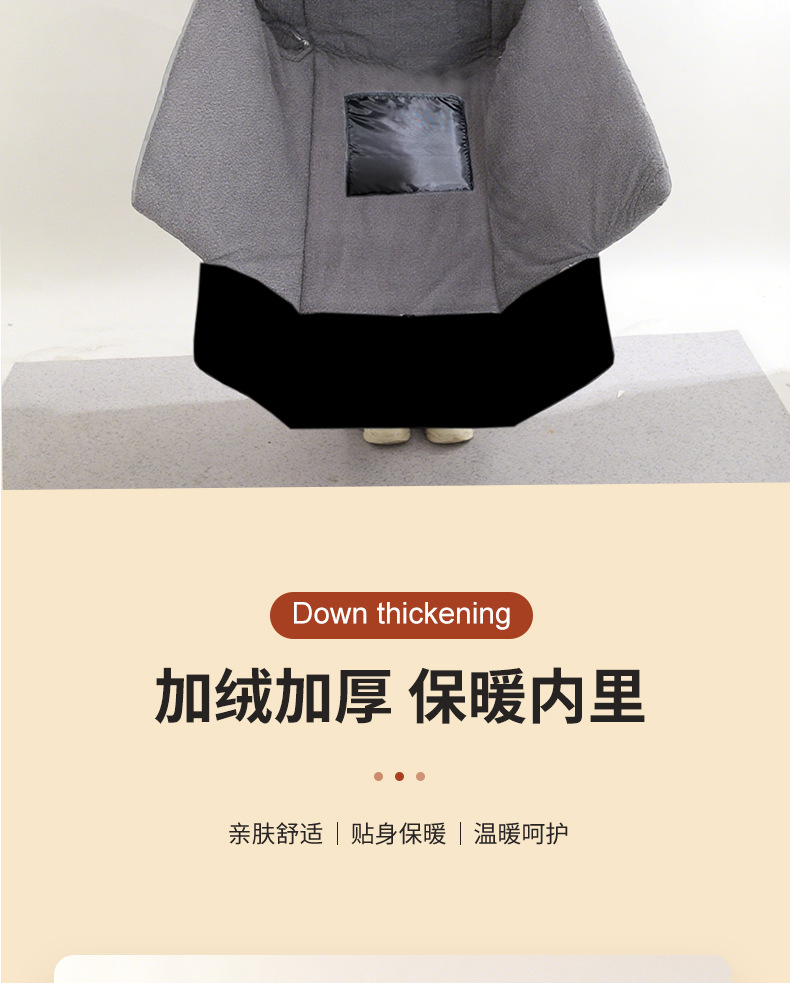 Electric Vehicle Windproof Cover, Winter Version with Fleece Lining and Thickened, Waterproof for Electric Motorcycles, Windproof Cover for Winter, Suitable for All Seasons