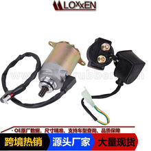 GY6 125CC 150CC �����R�_ 늴��_�P GY6�^���